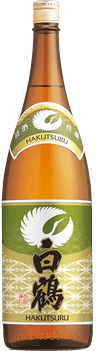 Kasen Hakutsuru