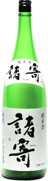 Junmaishu Moroyose