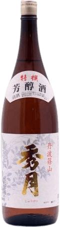 Special Edition Houjunshu