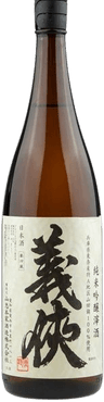 Junmai Ginjo Orizake