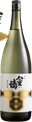 Yaegaki Houmon Junmaidaiginjou