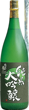 Okihomare Junmai Daiginjo