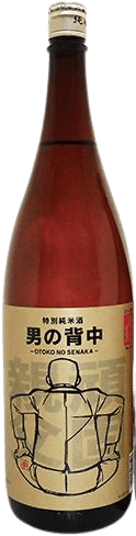 OtokonoSenaka