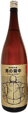 OtokonoSenaka