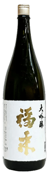 Daiginjo Fukurai