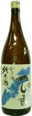 Shiratake Junmai sake Tsushima