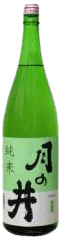 Junmai Tsukinoi