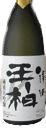 Junmaidaiginjou Tamakashiwa