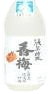Junmai Ginjo Koubai