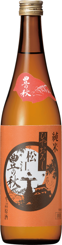 Toyonoaki Junmai Hiyaoroshi