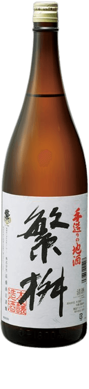 Shigemasu Handmade Honjozo