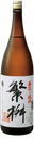Shigemasu Handmade Honjozo