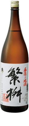 Shigemasu Handmade Honjozo