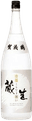 Kamotsuru Reionkura Namagakoi