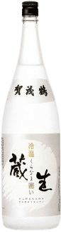 Kamotsuru Reionkura Namagakoi