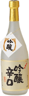Kofuji Ginjo Dry