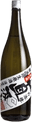 ToujinoSakabune Jikagumi Keiryuu Daiginjou
