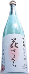 AizuMusume HanaSakura
