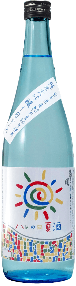 Asabiraki Junmai Daiginjo Harenohi Natsu Zake