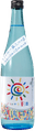 Asabiraki Junmai Daiginjo Harenohi Natsu Zake