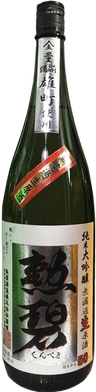 Kunpeki Junmai Daiginjo Omachi Muroka Nama Genshu