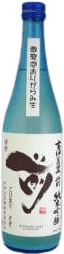 Koimari Saki Junmai Ginjo Nama Origarami/Sparkling