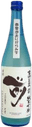Koimari Saki Junmai Ginjo Nama Origarami/Sparkling