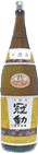 Honjouzou Kankun