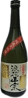 Naniwamasamune Junmai Daiginjo