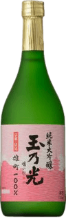 Junmai Daiginjo Harushibori