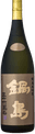 Nabeshima Junmai Daiginjo Yokawa Yamadanishiki