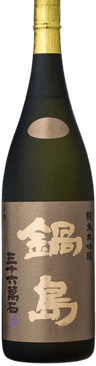 Nabeshima Junmai Daiginjo Yokawa Yamadanishiki