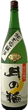Junmaiginjou Tsukinowa