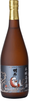 Honjozo Genshu Akashitai