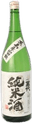 Bandai Junmai sake