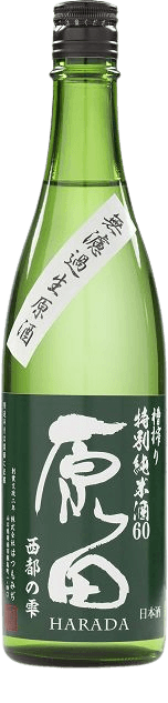 Special Junmai Sake Harada Muroka Namagenshu Saito's Drop