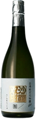 Hakukou Junmai Daiginjo 40 Sarasouju