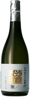 Hakukou Junmai Daiginjo 40 Sarasouju