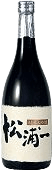 Junmai Daiginjo Matsuuraichi