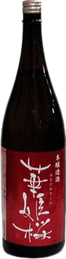 Hanahime Sakura Honjozo Sake