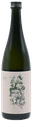 Gakki Masamune alternative Fresh HOP