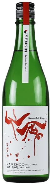 Senkin Junmai Daiginjo Modern Kamenoo