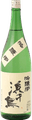 Hamachidori Ginjoushu