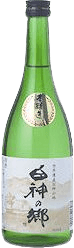 Honjouzou Shirakamino Sato