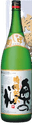 Hatsushibori Tokusen Junmai