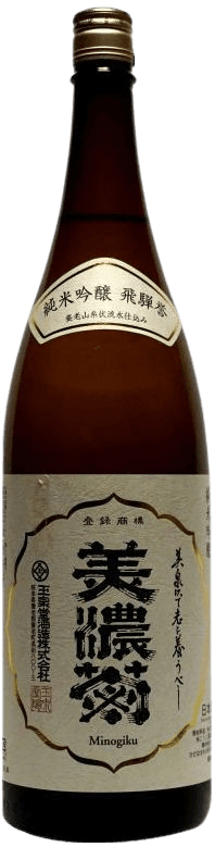 Minogiku Junmai Ginjo Hidahomare