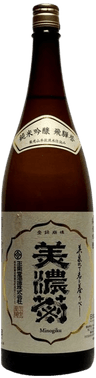 Minogiku Junmai Ginjo Hidahomare