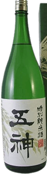 Special Junmai Sake