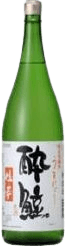 Suigei Junmai Ginjo Ginju Slightly Cloudy Sake