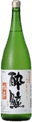 Suigei Junmai Ginjo Ginju Slightly Cloudy Sake
